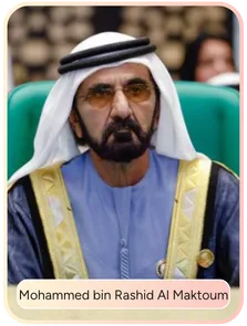 Mohammed bin Rashid Al Maktoum